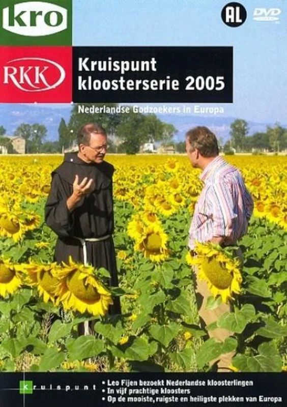 Kruispunt Kloosterserie 2005 Hete Deal