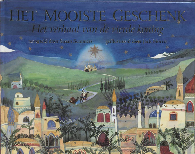 Finale Uitverkoop Het mooiste geschenk
