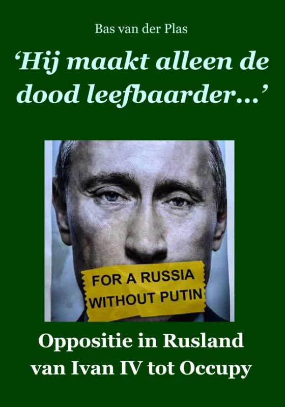 Nu Kopen Hij maakt alleen de dood leefbaarder