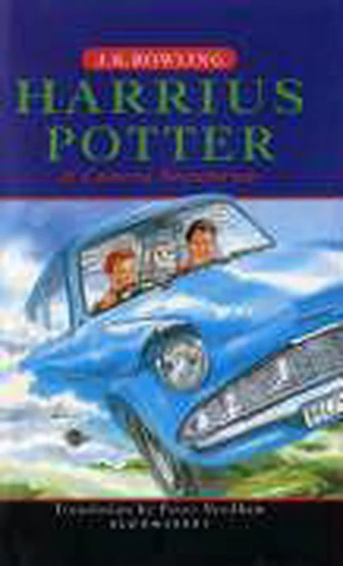 Harry Potter And The Chamber Of Secrets Seizoensaanbieding