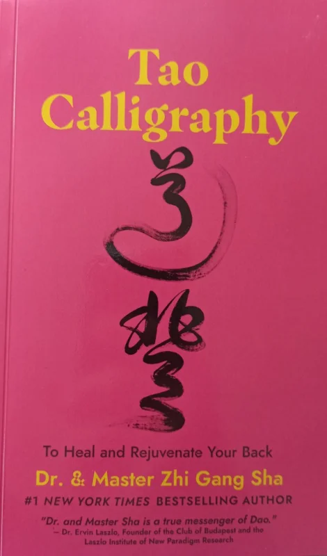 Tao calligraphy Direct Beschikbaar