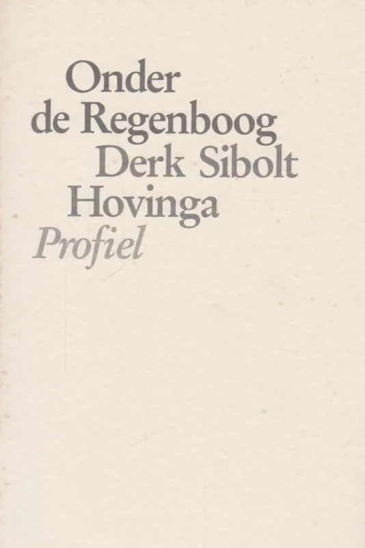 Merkproduct Onder de regenboog
