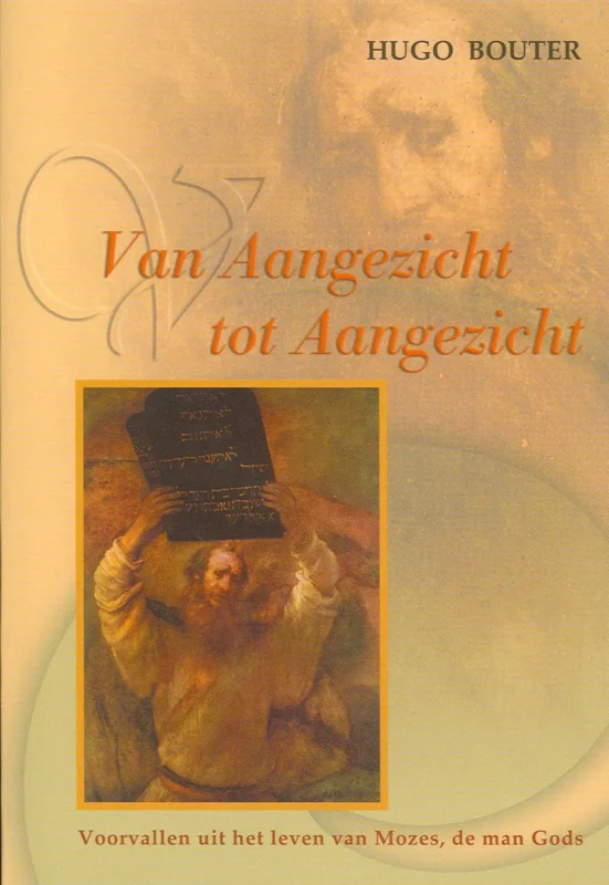 Gratis Verzending Van Aangezicht tot Aangezicht