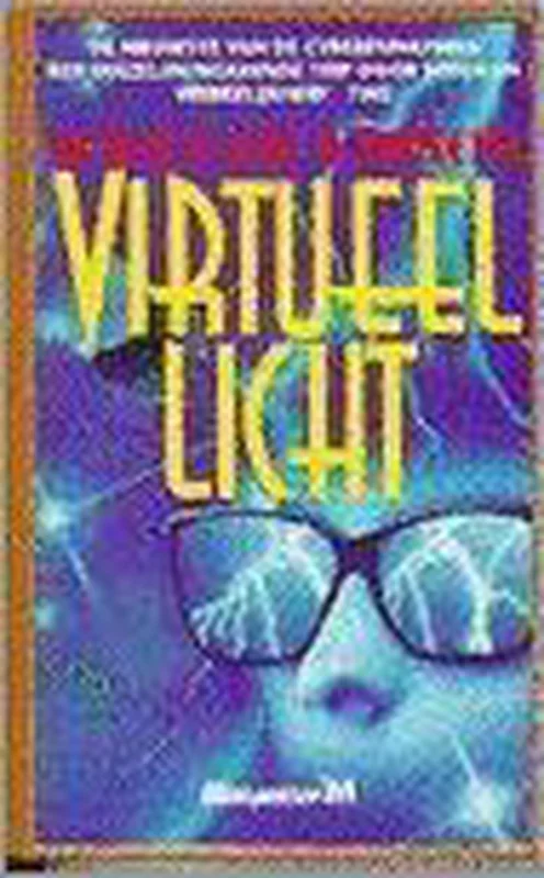 Seizoensaanbieding Virtueel licht