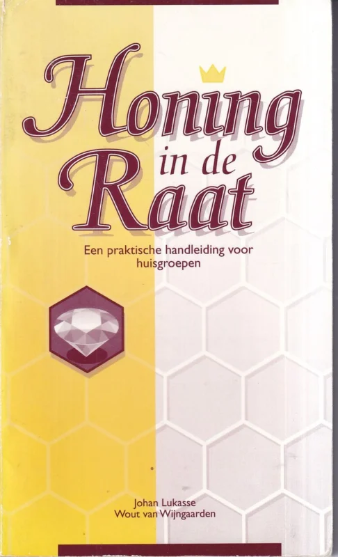 Honing in de raat Direct Beschikbaar