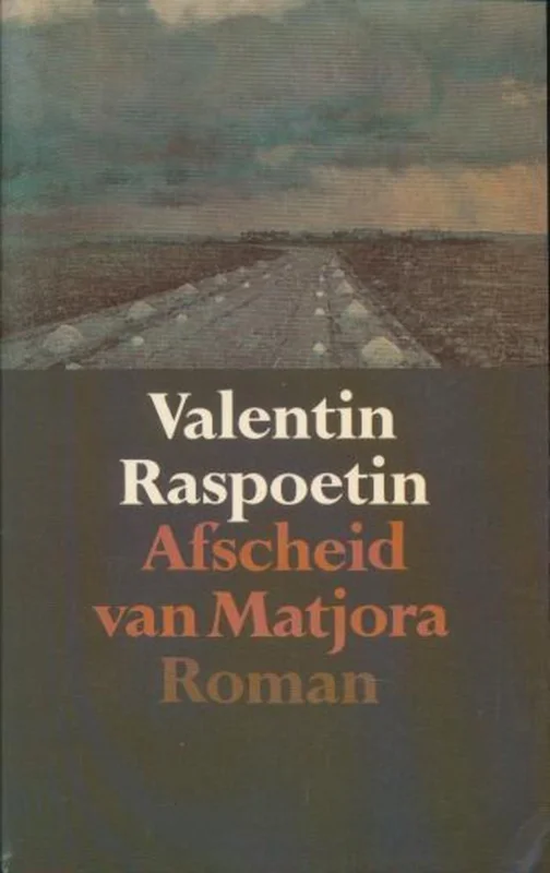 Afscheid van Matjora Hete Deal