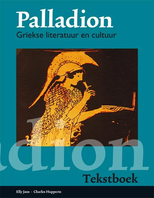 Palladion Gecertificeerd