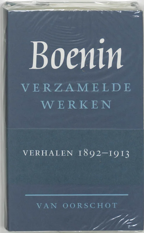 Bestseller Russische Bibliotheek - Verzamelde werken 1 Verhalen 1892-1913