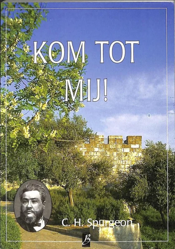 Kom tot mij! Rechtstreeks Van De Fabrikant