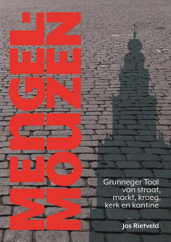 Must-Have Mengelmouzen