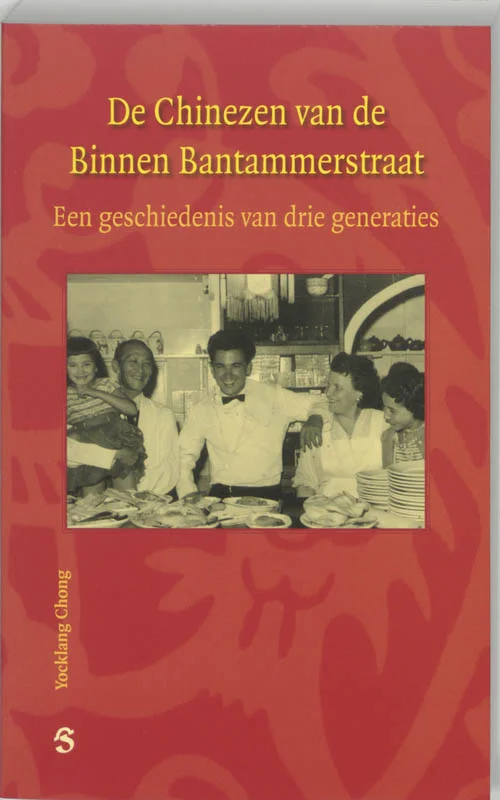 De Chinezen van de Binnen 'Bantammerstraat' Korting