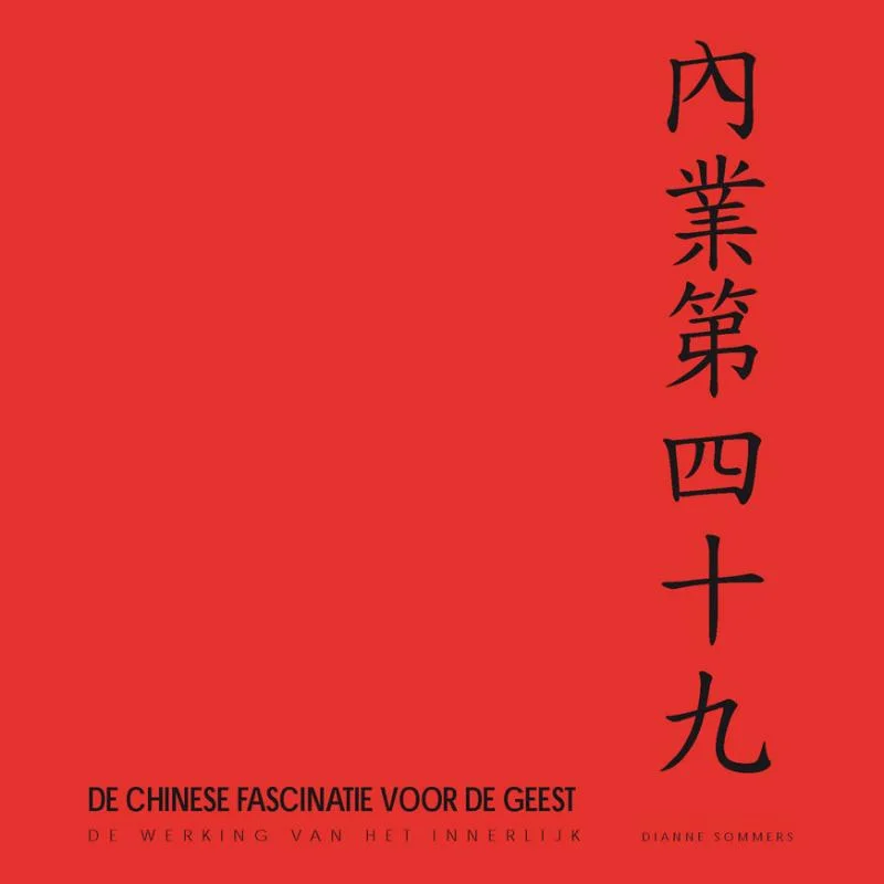 De Chinese fascinatie voor de geest Bestel Nu