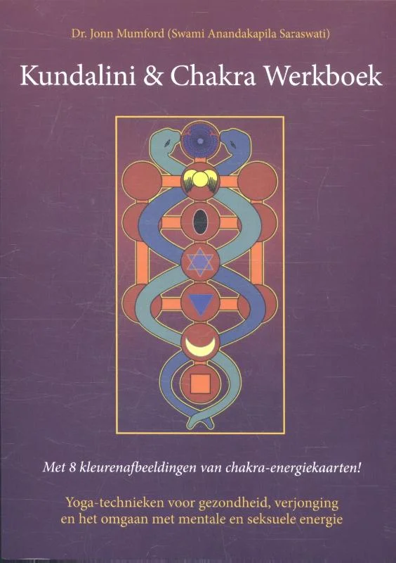 Merkproduct Kundalini & chakra werkboek