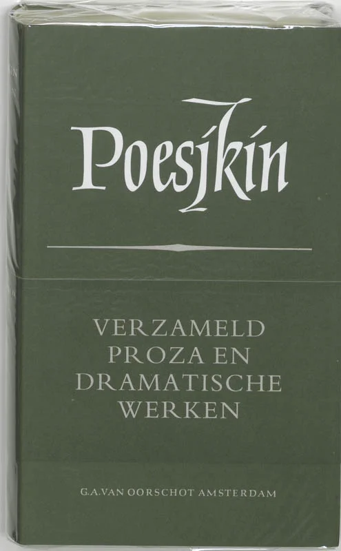 Aanbieding Russische Bibliotheek - Verzamelde werken 1 Verzameld proza