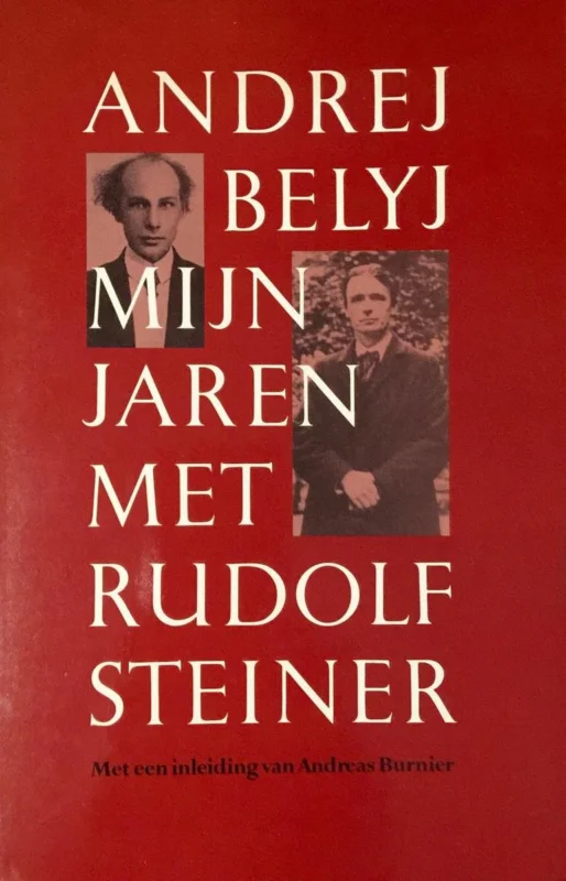 Mijn jaren met Rudolf Steiner Lage Prijs