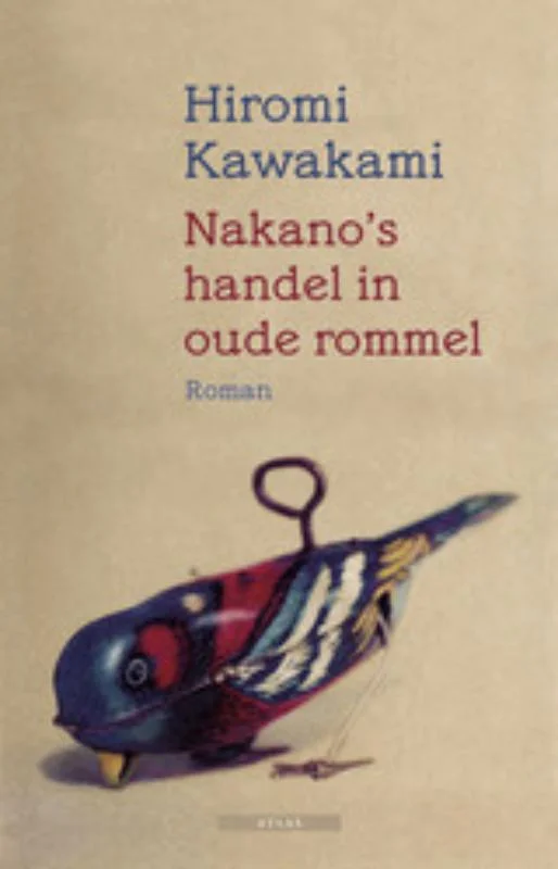 Gereduceerde Prijs Nakano's handel in oude rommel