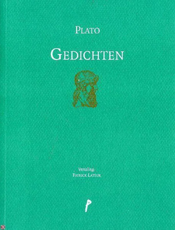 Hete Deal Gedichten