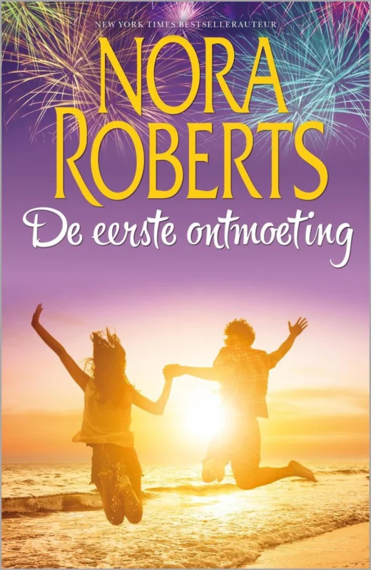 De eerste ontmoeting Uitverkoop