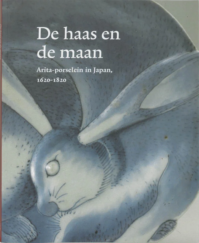 Premium Haas en de maan, De