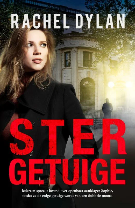 Stergetuige / Atlanta justice / 2 Lage Prijs