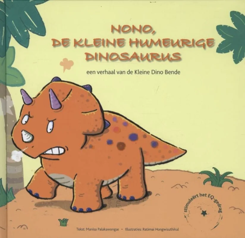 Express Levering Nono de kleine humeurige dinosaurus / De kleine dino bende / 0