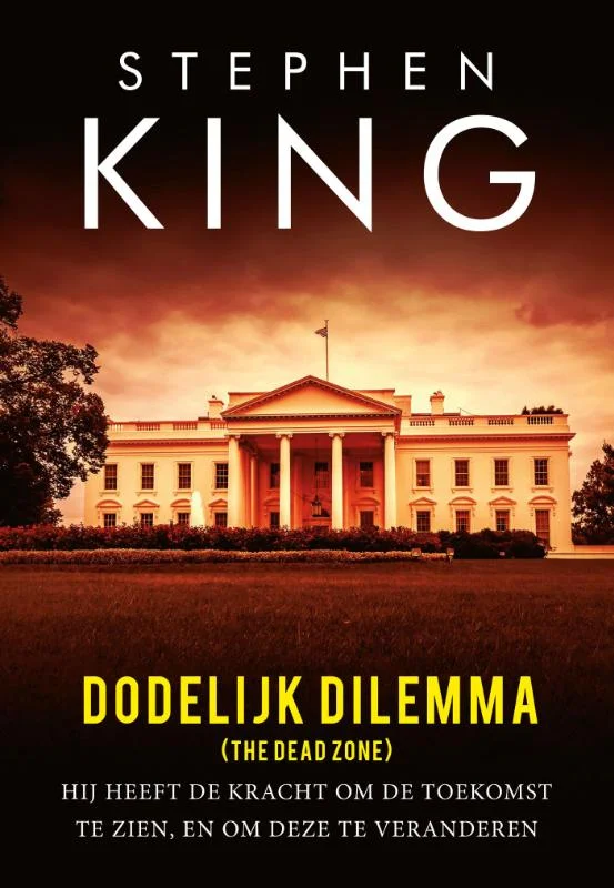 Gereduceerde Prijs Dodelijk dilemma