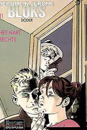 Het hart rechts Gereduceerde Prijs