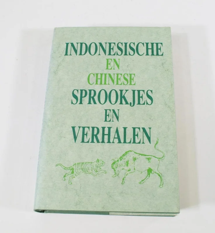 Voordeelprijs Boek - Indonesische en Chinese sprookjes en verhalen - M. Prick van Wely ISBN 9052120080 - D829