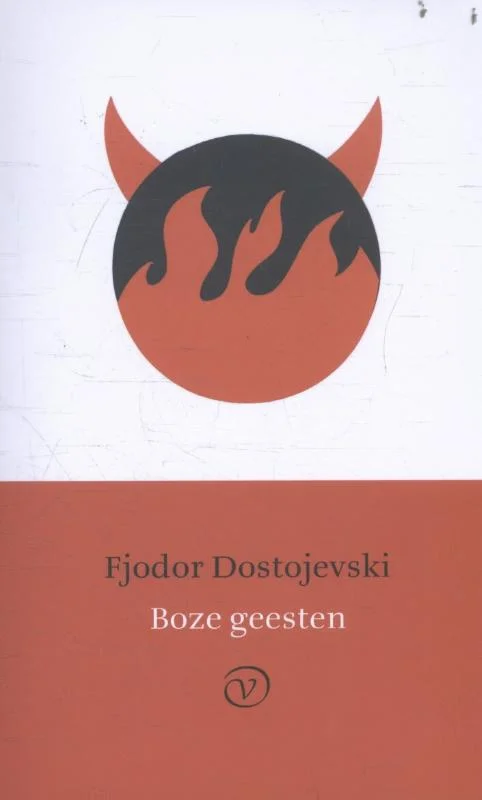 Boze geesten Finale Uitverkoop