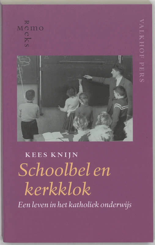 Lage Prijs Schoolbel en kerkklok / Memoreeks