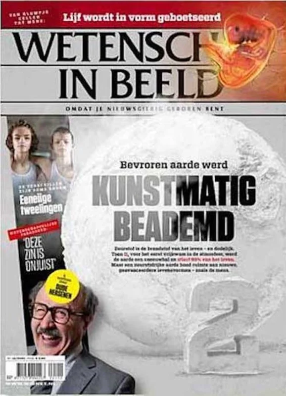 Koop Vandaag Wetenschap in Beeld nr 12 2021