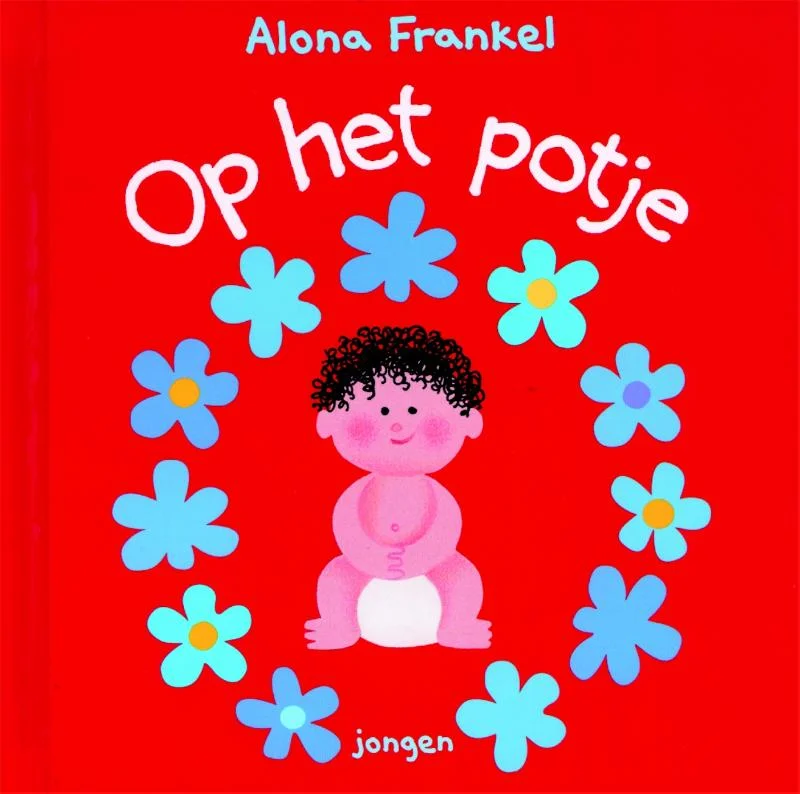 Op het potje Favoriet