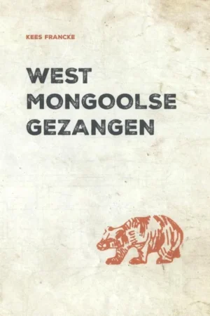 West Mongoolse gezangen Voordeelprijs