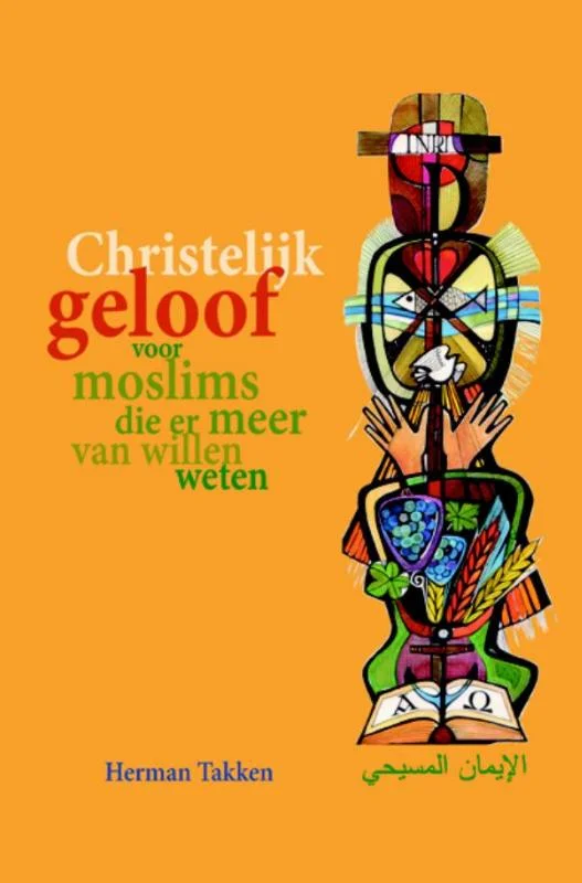 Christelijk geloof Laatste Kans