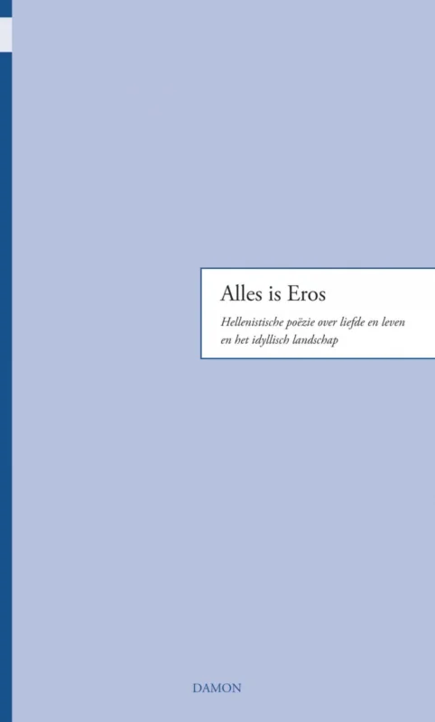Alles is Eros Lage Kosten