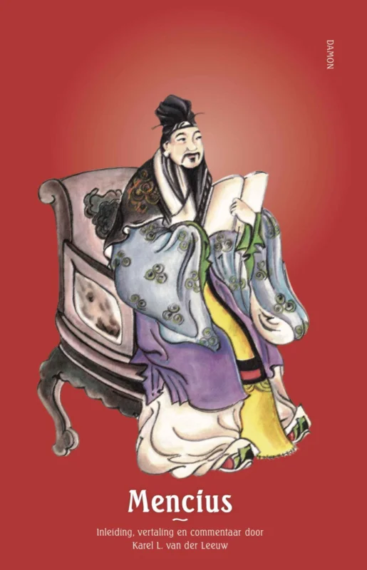 Mencius Fabrieksprijs