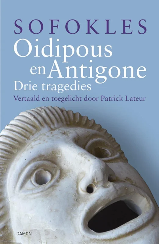 Oidipous en Antigone Must-Have