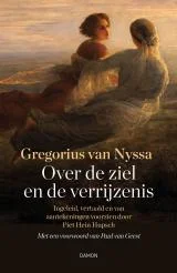 Over de ziel en de verrijzenis Alleen Vandaag