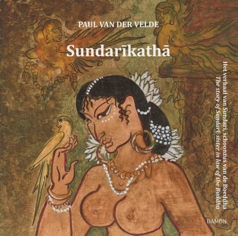 Sundarikatha Alleen Vandaag