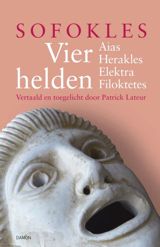 Vier helden Meest Verkocht