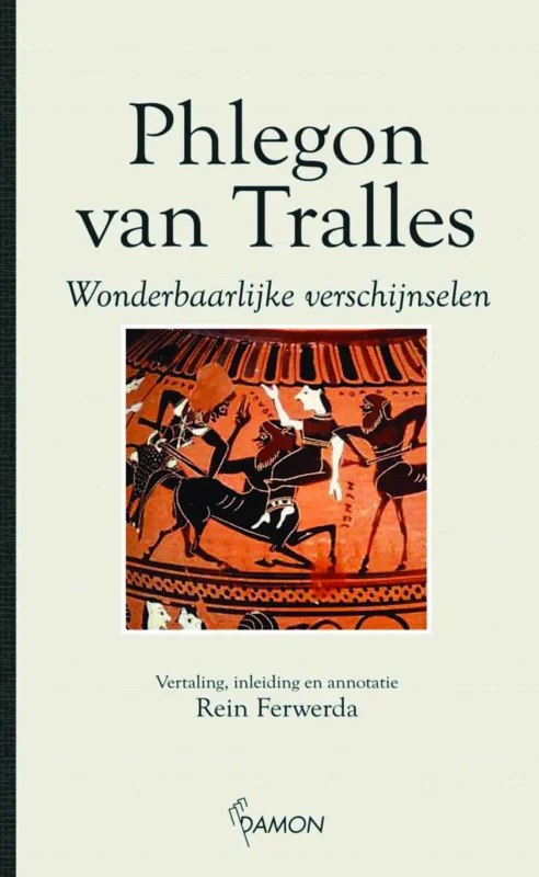 Wonderbaarlijke verschijnselen Hete Deal