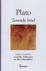 Zevende brief Direct Verzonden