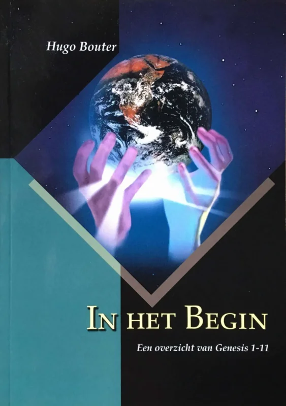Hoge Kwaliteit In het begin