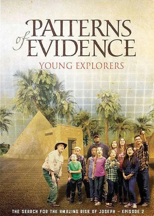 DVD Patterns of Evidence, Young Explorers – The Search for the Amazing Rise of Joseph – Episode 2 Premium